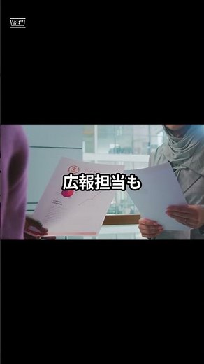 【一般報告＠16本】が集結。今年の教育保健学会がすごい！ #教育保健学会 #学校保健 #養護教諭 #保健室 #教育保健 #研究発表＃佐藤学 #学校教育 #子どもの健康 #メンタルヘルス