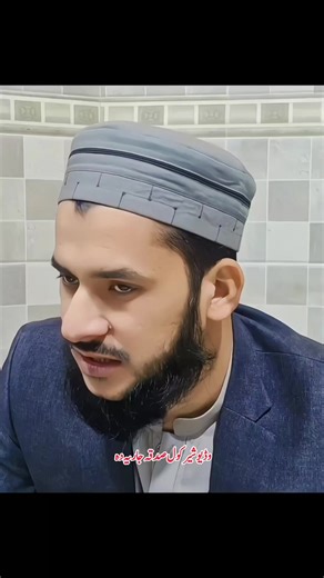 Mufti Salman Azhar's Most Engaging Islamic Video