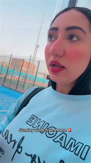 Sunday Work From Home Essentials