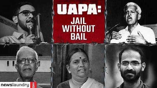 35K views · 282 reactions | The UAPA has been used against activists associated with the Bhima-Koregaon movement, the citizenship law protesters, and even a journalist on his way to cover the Hathras rape and murder case. How is this law draconian and why do people arrested under it often find themselves without legal recourse after ending up in jail? Meghnad explains. | Newslaundry | Facebook
