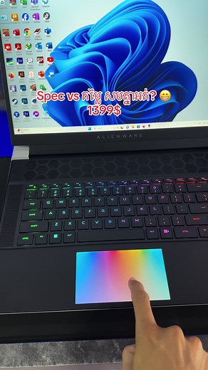 Spec ប៉ុណ្ណឹង តម្លៃប៉ុណ្ណឹង សមគ្នាអត់បងប្អូន? 🤩