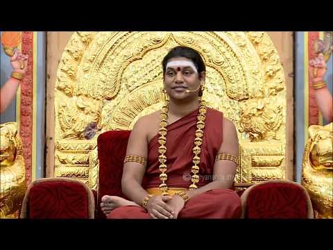 Samskara Dahana Kriya - 5 step process for perpetual completion