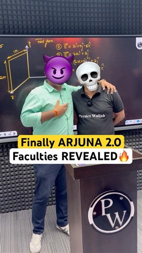 Finally ARJUNA 2.0 Faculty Revealed🗿🔥 #jee #shorts #pw #physicswallah