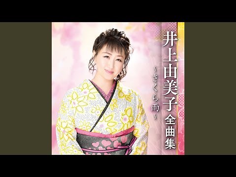 赤い波止場