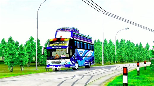 Bus Simulator Indonesia: Permainan Menarik untuk Gamer