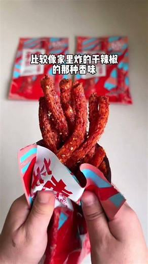 Is the heart stick and spicy strip strong enough Real evaluation of popular snacks on