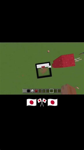 Japan flag built Minecraft #gaming 🇯🇵🇯🇵
