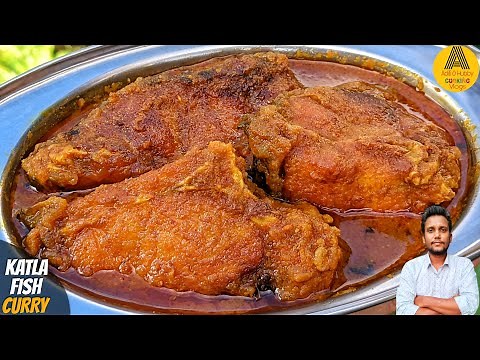 Cooking An Easy Katla Fish Curry Recipe | Simple Fish Curry | Katla Fish Recipe
