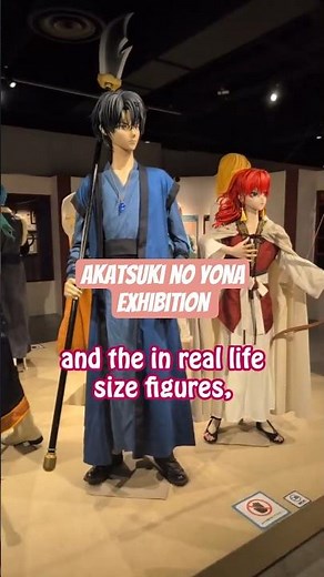 Akatsuki no Yona Anniversary Exhibition! We are getting our anime back!