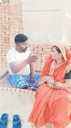 माई बेटवा मिलके हमका कानून #comedyvideo#viral#funny#entertai