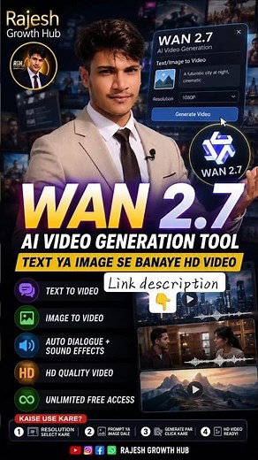 Wan 2.7 AI Tool 🔥 Create AI Videos From Text & Images FREE