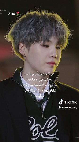 Yoonmin Fanfiction: A Beautifully Ruthless Tale