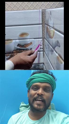 🤭🤔அட இங்க பாருங்களேன்🤔🤔 #super #elevation#design #work #shorts #reels #viral #videos#trending