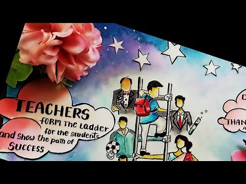 Teacher's day drawing. Teachers day poster for competition.Teachers day special drawing.