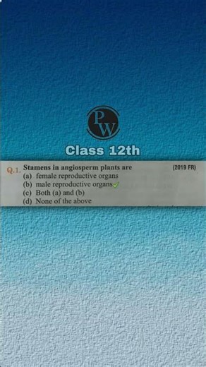 Important MCQ Biology #biology #class12 #mcq #important