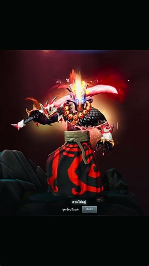 Juggernaut skin Immortal Provocation of Ruin Mixset !