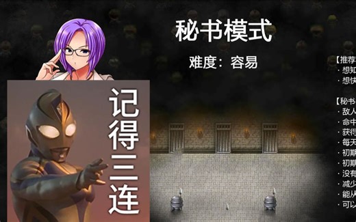 【爆款RPG/汉化/动态CG】卡琳·监狱长 V1.24.0 FULL健身房全DLC 官中步兵作弊版