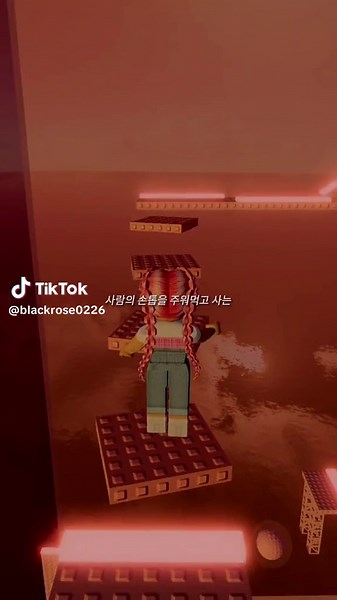 #pov 나와 똑같은 모습의 서생원이 내 눈앞에 나타났다