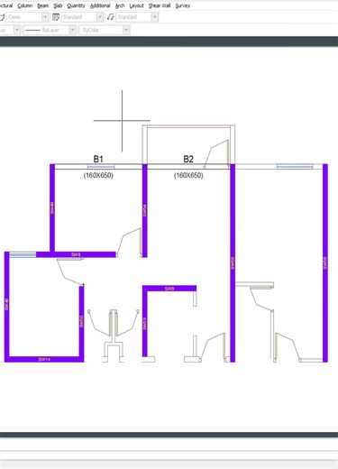 🎥RCADExpress: Auto-Generate Shear Wall Reinforcement Detailing in AutoCAD | Structural Design
