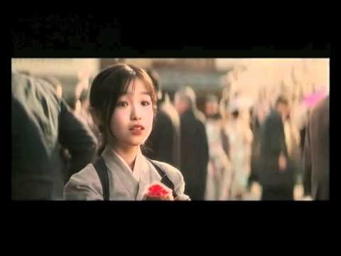 Trailer - Die Geisha