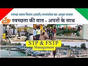 STP and FSTP Management and Operations
