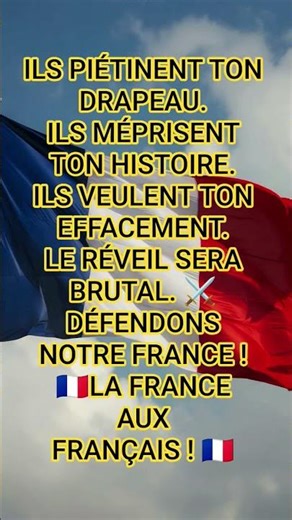 🇫🇷NOUS SOMMES INTOUCHABLES!🇫🇷