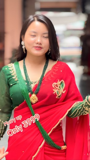 Saree set | Cinderella Boutique & Collections