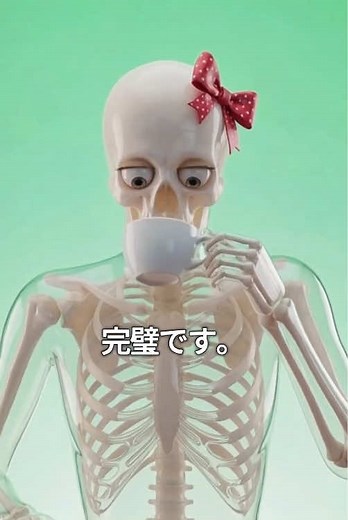 コーヒーを限界まで飲んだら起こること