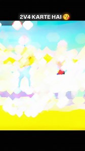 50K views · 2.2K reactions | Baby Chalo 2V4 Karte Hai  #garena #freefire #garenafreefire #freefirebrasil #freefireindonesia #freefiregame #freefirebooyah #freefirememes #booyah #freefiregarena #freefirenews #freefirebattleground #freefirememe #ff #game #freefirelatam #freefireindo #freefirekocak #gamer #freefiresquad #freefireshare #garenabrasil #freefiregames #loud #freefirevideo #pubg #freefirebgid #freefiremobile #garenaff #games | Ankit Gamer | Facebook