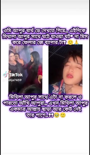 jong kook (@kimjangkok)’s videos with original sound - Reality_is_cruel