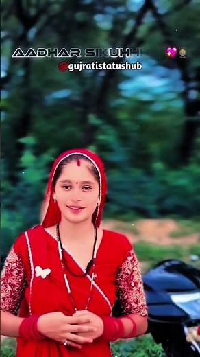 gujrati shorts video ❤️♾️🤞🏻| Gujrati song | #gujarati #gujju #gujartisong #love #shorts