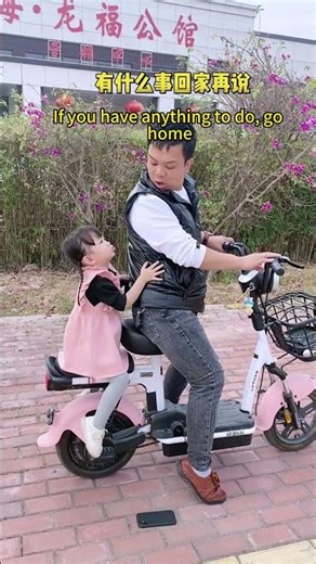 You said it, but something else to take care of at home? Ugh.