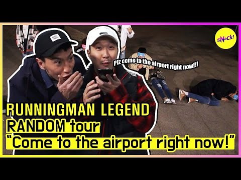 [RUNNINGMAN THE LEGEND] RANDOM TOUR (ENG SUB)