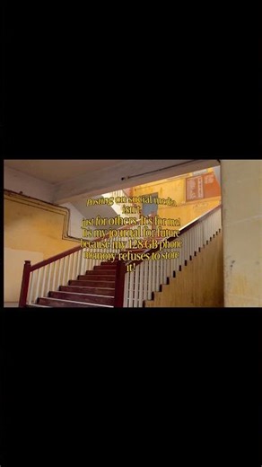 1馬赫（約1330公里/小時）的速度穿越日本的體驗。目前，日本最快的列車運行速度約為320公里/小時，而在超高速磁浮列車等先進實驗平台上，已在受控環境下實現了超過600公里/小時的速度。該模擬遠超當