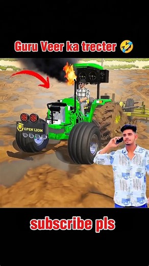 guru Veer ka trecter 🤣#shorts #Indian vehicle simulator 3D#shortsfeed