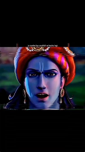 Lord Krishna Says to Arjun 🔥 #krishna #krishnastatus #viral #shorts
