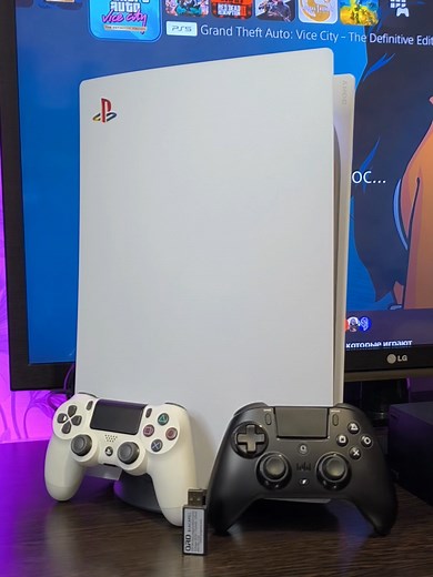 Connect DualShock 4 to PlayStation 5 Easily