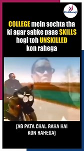🤗Hum 🤝 hai na🥺 📌 Call for Training: 📞 9111001234 🌐 Visit Civil Guruji Website: https://civilguruji.com/ 👷 Why Choose Civil Guruji's Training? Our 60-Day Offline Training is designed to bridge the gap between theory and real-world application. With a focus on site layout, estimation techniques, and surveying methods, we ensure that you gain the practical expertise needed to excel in the #CivilEngineering industry. 🚀 #CivilGuruji #CivilEngineering #EngineerLife #PracticalTraining #Construc