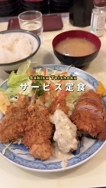 有楽町のコスパいい大人気とんかつ屋さん【あけぼの】