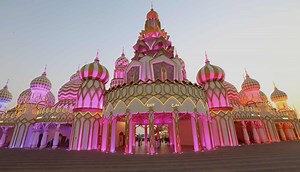 Global Village at 25: a unique, multicultural attraction
