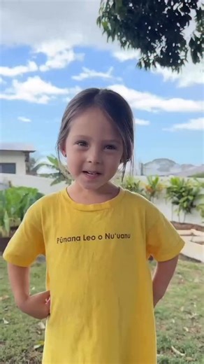 This beautiful baby girl loves my music. Mahalo e @ehoopilimai for sharing this video with me. Our music and our Hawaiian language of our people and heritage is so imperative to share and sustain. The Hawaiian music and language is the FIRST "love language" of Hawai'i. Nothing beats it. No other genre beats Hawaiian music. So happy to know Iʻm one of your favorite Hawaiian singers baby girl. Please donʻt stop kaiapuni. Continue learning and growing and I know youʻll contribute so much to our lāh