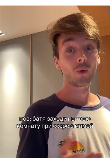 Итоги семейной ссоры: семья и финансы