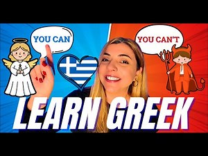 Why Greek Is Hard (And 5 Ways to Master It Faster!)