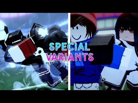 [OLD] Azure Latch • All Special Variants