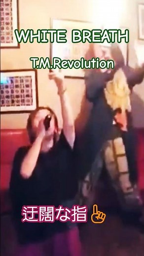 #WHITE BREATH#西川貴教#T.M.Revolution#ホワイトブレス