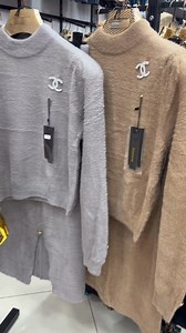 غدا إن شاء الله 😍😍 Ensemble Moulante #Chanel Trop class 😍✨🌟 Standard ✅✅🇫🇷🇫🇷 | Flamingo shop