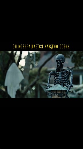 🎬 «Потрошитель. Наследие»(2024) #fyp #рекомендации #топ #filmtok #тиктоктопрек