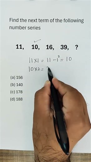 Find the missing Number [Short_ Tricks] #maths #education #mathematics