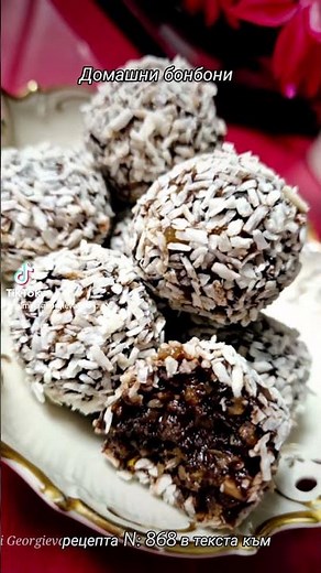 Лесни, вкусни и бързи домашни бонбони