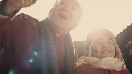 乐述他•愿你眼眸常带笑，泪落暖人间